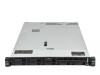 HPE ProLiant DL360 Gen10 SFF 8xBays/2x10C Silver 4114 2.0GHz/32GB RAM/S100i/1x500W